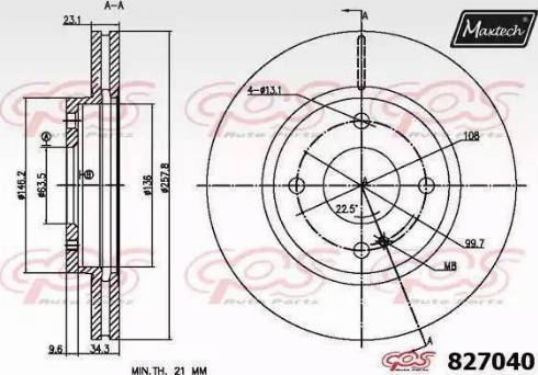 Maxtech 827040.0000 - Brake Disc autospares.lv