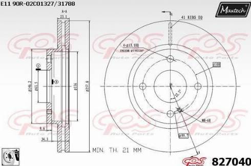 Maxtech 827040.0080 - Brake Disc autospares.lv