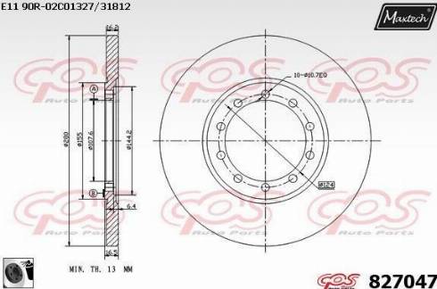 Maxtech 827047.0060 - Brake Disc autospares.lv