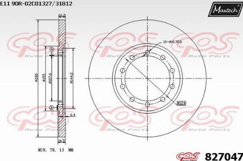 Maxtech 827047.0000 - Brake Disc autospares.lv