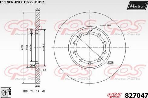 Maxtech 827047.0080 - Brake Disc autospares.lv