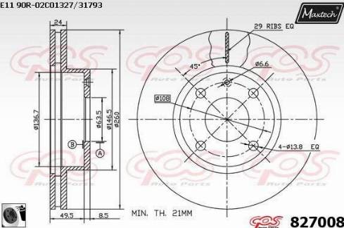 Maxtech 827008.0060 - Brake Disc autospares.lv