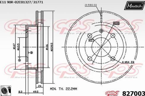 Maxtech 827003.0060 - Brake Disc autospares.lv