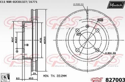 Maxtech 827003.0080 - Brake Disc autospares.lv