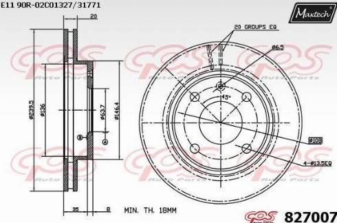 Maxtech 827007.0000 - Brake Disc autospares.lv