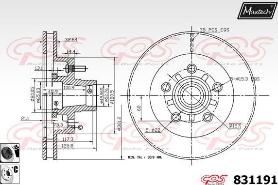 Maxtech 827007 - Brake Disc autospares.lv