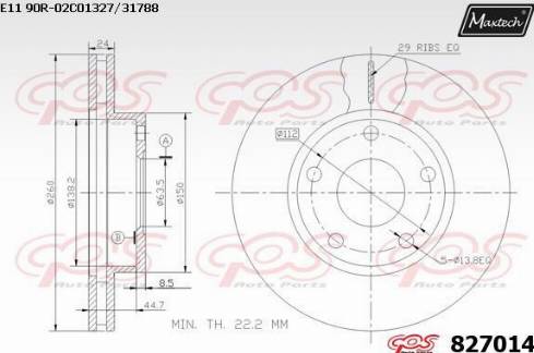 Maxtech 827014.0000 - Brake Disc autospares.lv