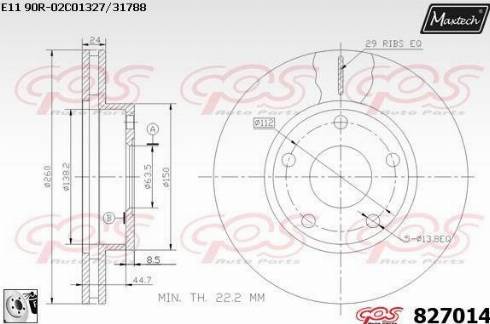 Maxtech 827014.0080 - Brake Disc autospares.lv