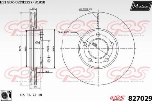 Maxtech 827029.0060 - Brake Disc autospares.lv