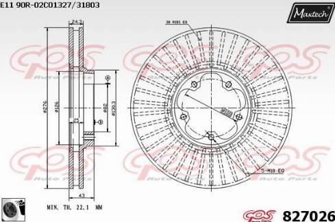 Maxtech 827026.0060 - Brake Disc autospares.lv