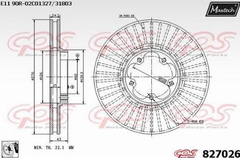 Maxtech 827026.0080 - Brake Disc autospares.lv