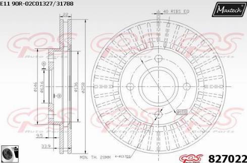 Maxtech 827022.0060 - Brake Disc autospares.lv