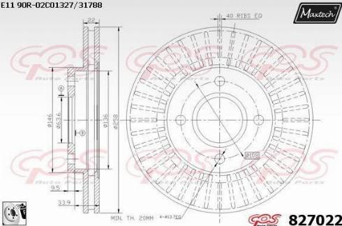 Maxtech 827022.0080 - Brake Disc autospares.lv