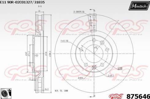 Maxtech 875646.0060 - Brake Disc autospares.lv