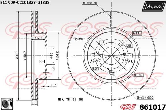 Maxtech 875640 - Brake Disc autospares.lv