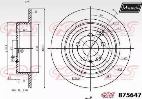 Maxtech 875647.0000 - Brake Disc autospares.lv