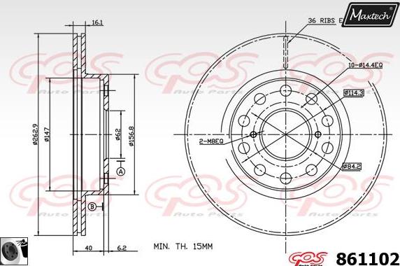 Maxtech 875653 - Brake Disc autospares.lv