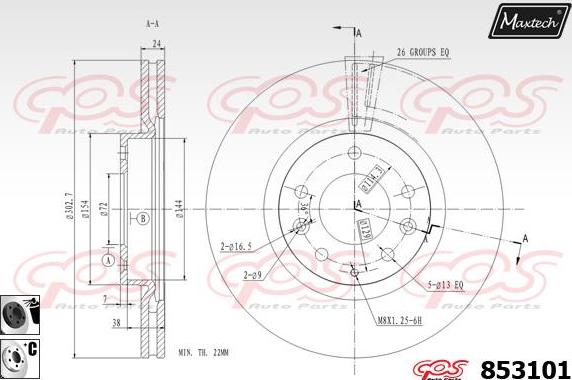 Maxtech 875661 - Brake Disc autospares.lv