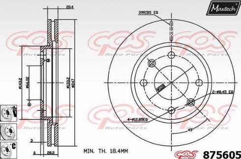 Maxtech 875605.6980 - Brake Disc autospares.lv