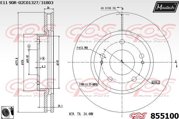 Maxtech 875631 - Brake Disc autospares.lv