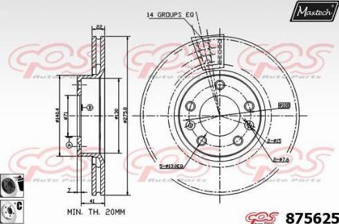 Maxtech 875625.6060 - Brake Disc autospares.lv