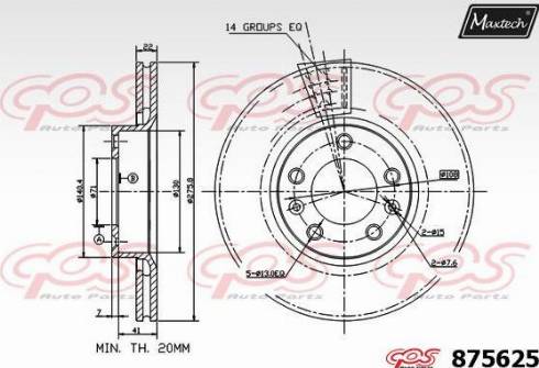 Maxtech 875625.0000 - Brake Disc autospares.lv