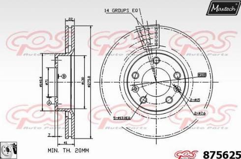 Maxtech 875625.0080 - Brake Disc autospares.lv