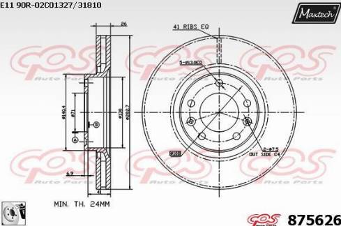 Maxtech 875626.0080 - Brake Disc autospares.lv