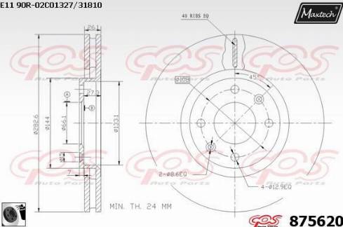 Maxtech 875620.0060 - Brake Disc autospares.lv