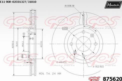 Maxtech 875620.0000 - Brake Disc autospares.lv