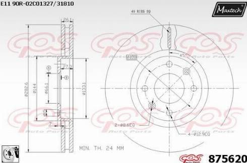 Maxtech 875620.0080 - Brake Disc autospares.lv