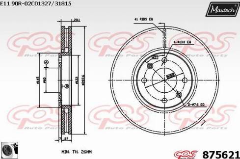 Maxtech 875621.0060 - Brake Disc autospares.lv