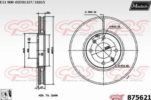 Maxtech 875621.0080 - Brake Disc autospares.lv