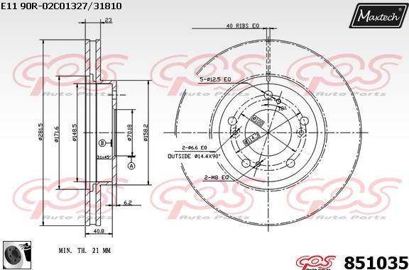 Maxtech 875623 - Brake Disc autospares.lv