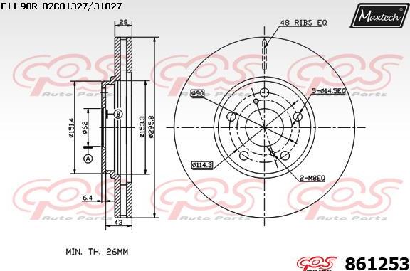 Maxtech 875003 - Brake Disc autospares.lv