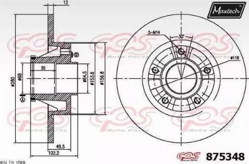 Maxtech 875348.0001 - Brake Disc autospares.lv