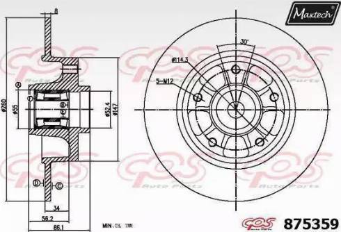 Maxtech 875359.0005 - Brake Disc autospares.lv