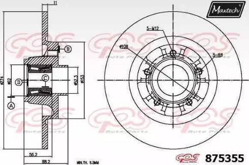 Maxtech 875355.6065 - Brake Disc autospares.lv