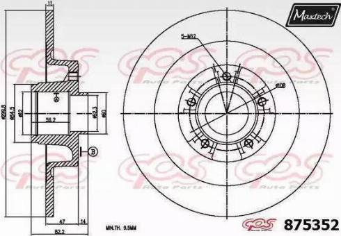 Maxtech 875352.0005 - Brake Disc autospares.lv