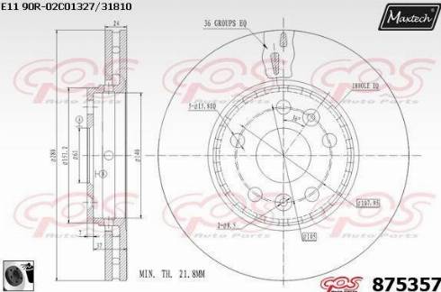 Maxtech 875357.0060 - Brake Disc autospares.lv