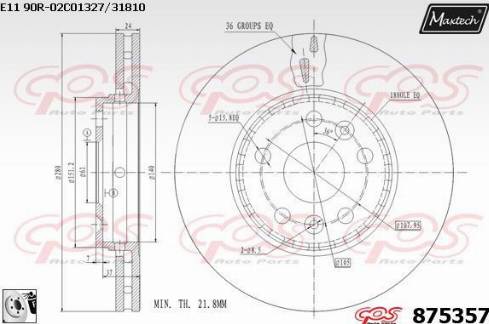 Maxtech 875357.0080 - Brake Disc autospares.lv