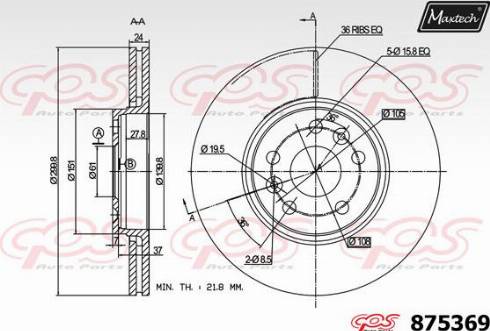 Maxtech 875369.0000 - Brake Disc autospares.lv