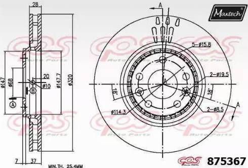 Maxtech 875367.0000 - Brake Disc autospares.lv