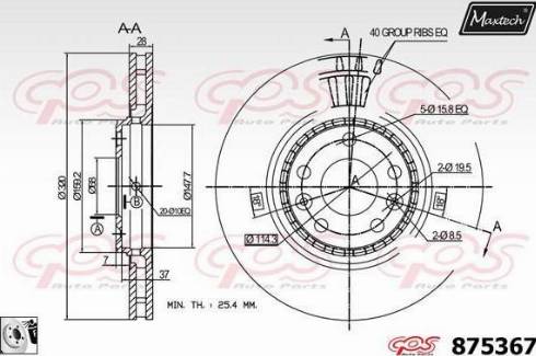 Maxtech 875367.0080 - Brake Disc autospares.lv