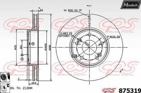 Maxtech 875319.6060 - Brake Disc autospares.lv