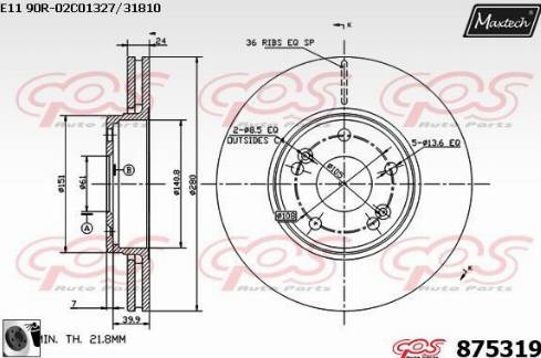 Maxtech 875319.0060 - Brake Disc autospares.lv