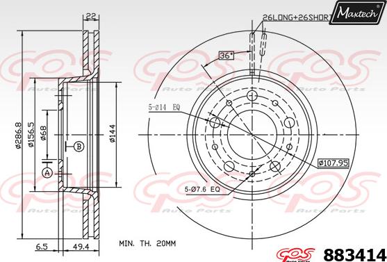 Maxtech 875315 - Brake Disc autospares.lv