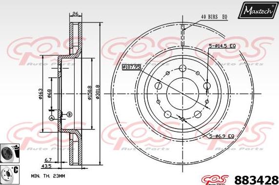 Maxtech 875324 - Brake Disc autospares.lv