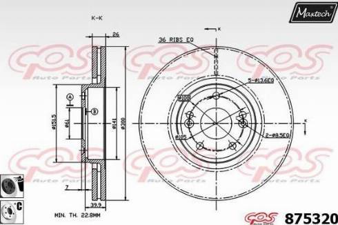 Maxtech 875320.6060 - Brake Disc autospares.lv