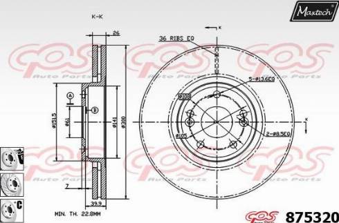 Maxtech 875320.6880 - Brake Disc autospares.lv